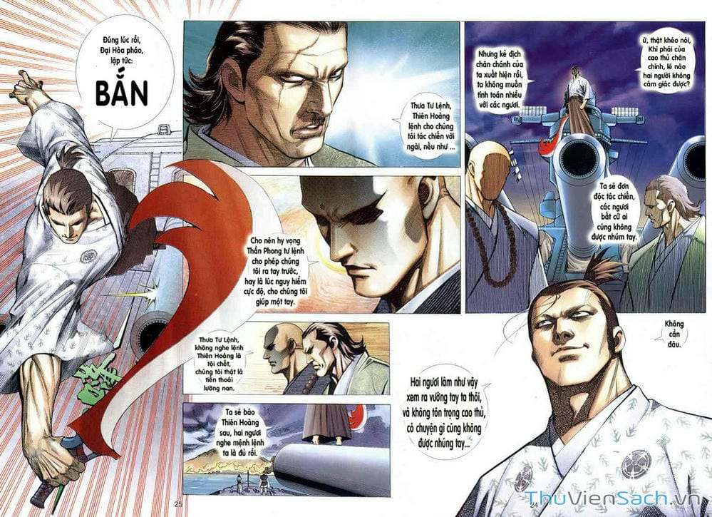 Truyện Tranh Võ Thần Ngoại Truyện trang 2
