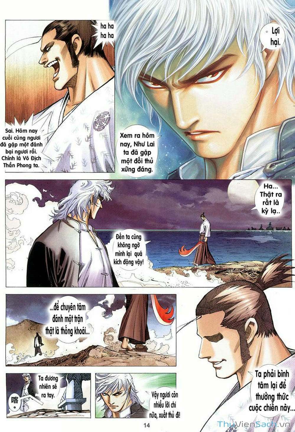 Truyện Tranh Võ Thần Ngoại Truyện trang 2
