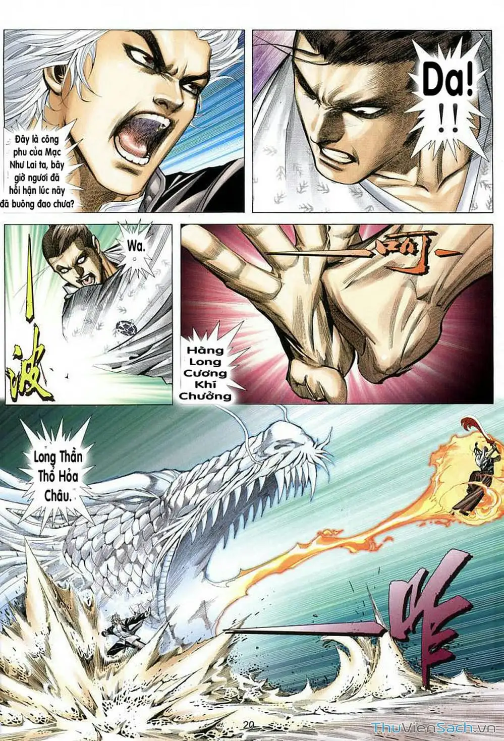Truyện Tranh Võ Thần Ngoại Truyện trang 2