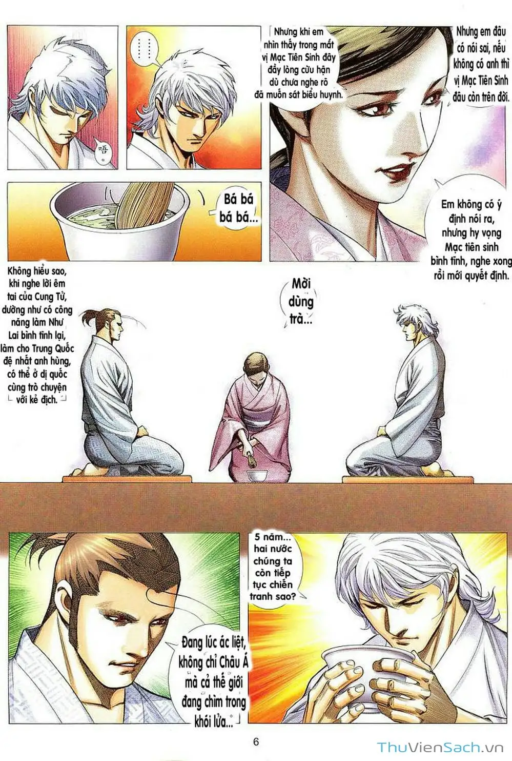 Truyện Tranh Võ Thần Ngoại Truyện trang 2