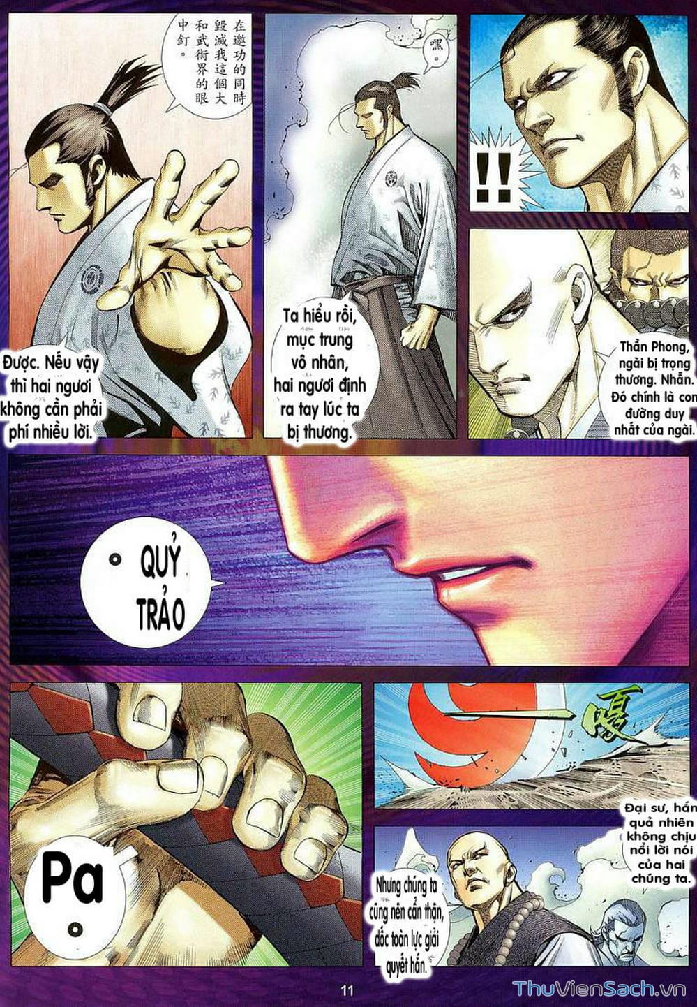 Truyện Tranh Võ Thần Ngoại Truyện trang 2