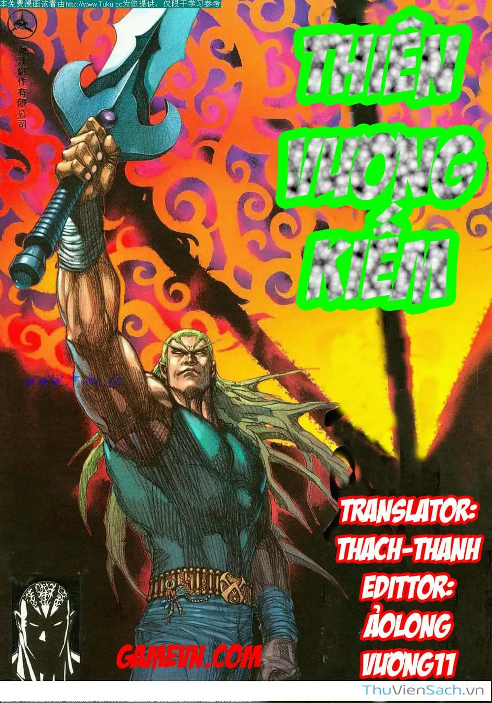 Truyện Tranh Võ Thần Ngoại Truyện trang 2