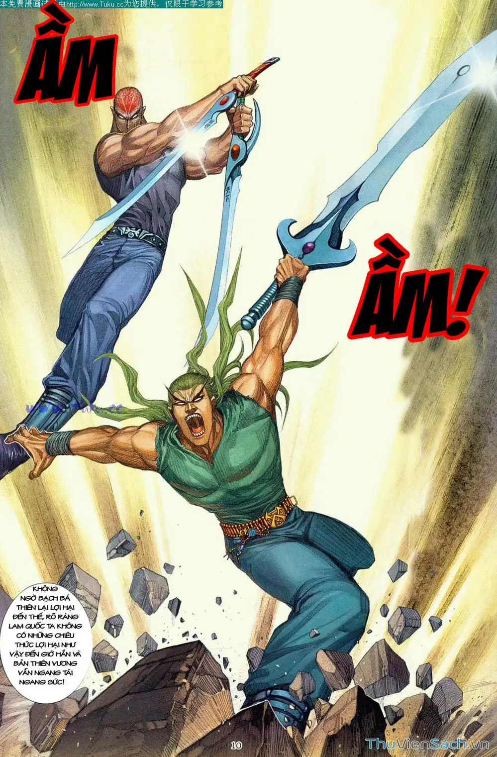 Truyện Tranh Võ Thần Ngoại Truyện trang 2