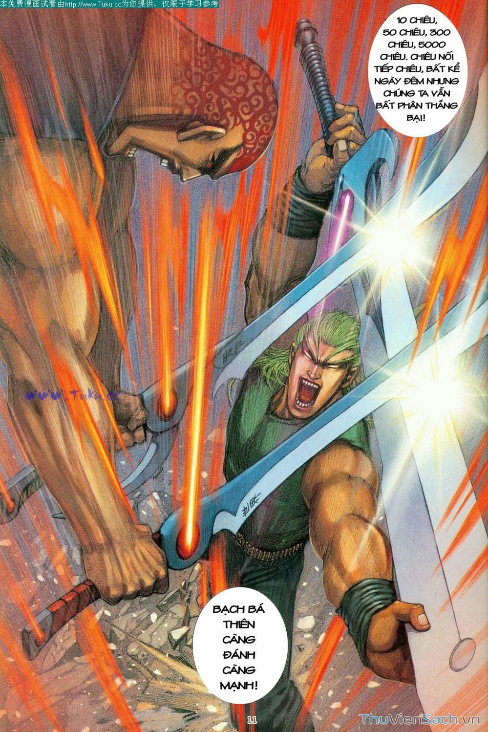 Truyện Tranh Võ Thần Ngoại Truyện trang 2