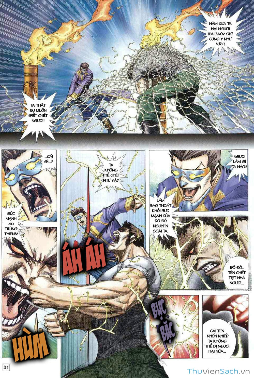 Truyện Tranh Võ Thần Ngoại Truyện trang 2