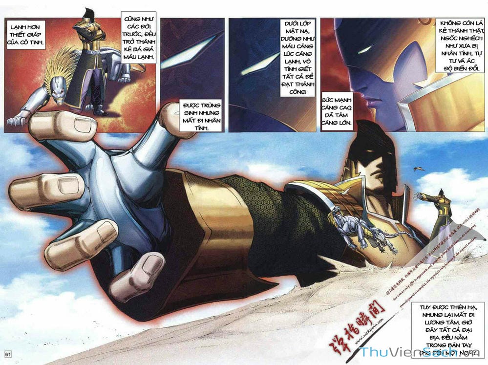 Truyện Tranh Võ Thần Ngoại Truyện trang 2