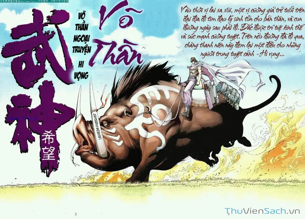 Truyện Tranh Võ Thần Ngoại Truyện trang 2