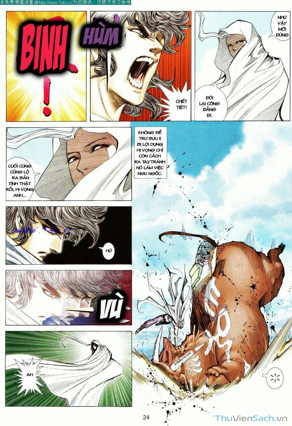 Truyện Tranh Võ Thần Ngoại Truyện trang 2