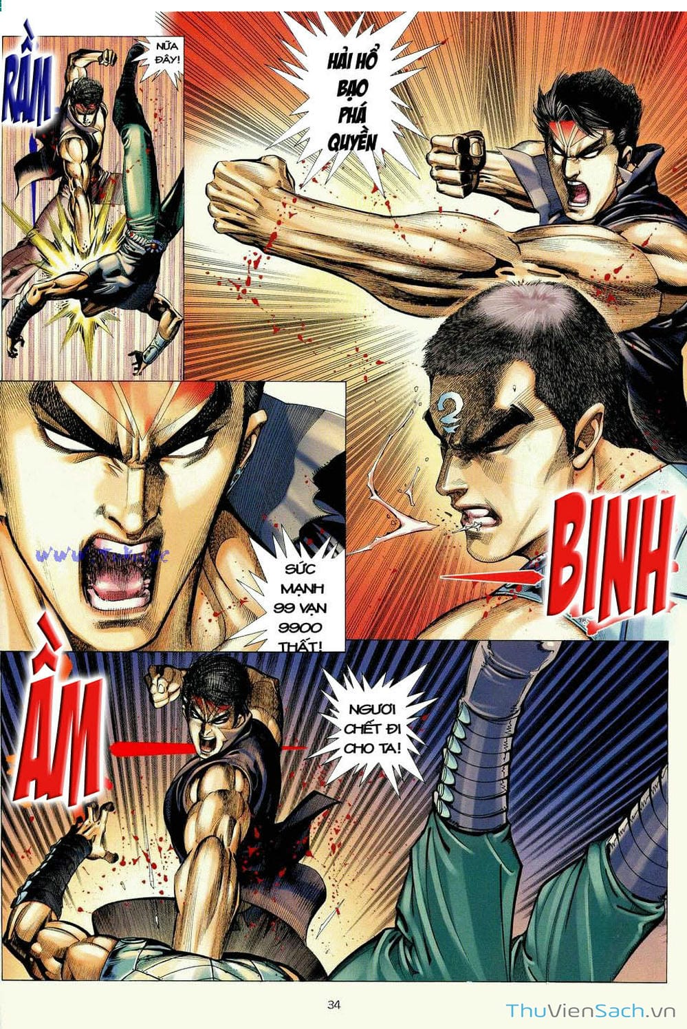 Truyện Tranh Võ Thần Ngoại Truyện trang 2