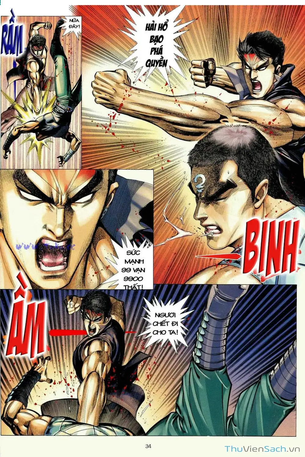 Truyện Tranh Võ Thần Ngoại Truyện trang 2