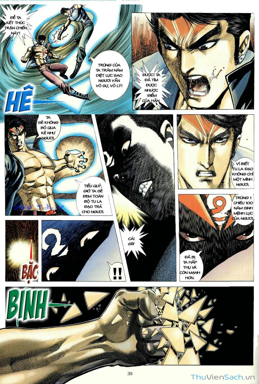 Truyện Tranh Võ Thần Ngoại Truyện trang 2