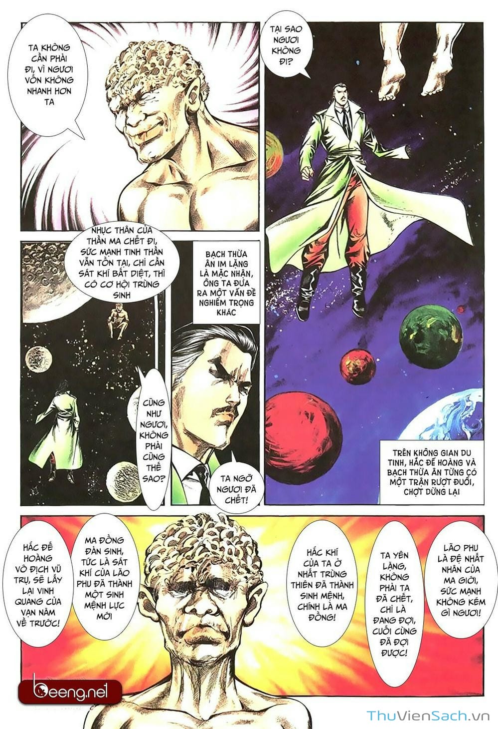 Truyện Tranh Võ Thần Ngoại Truyện trang 2