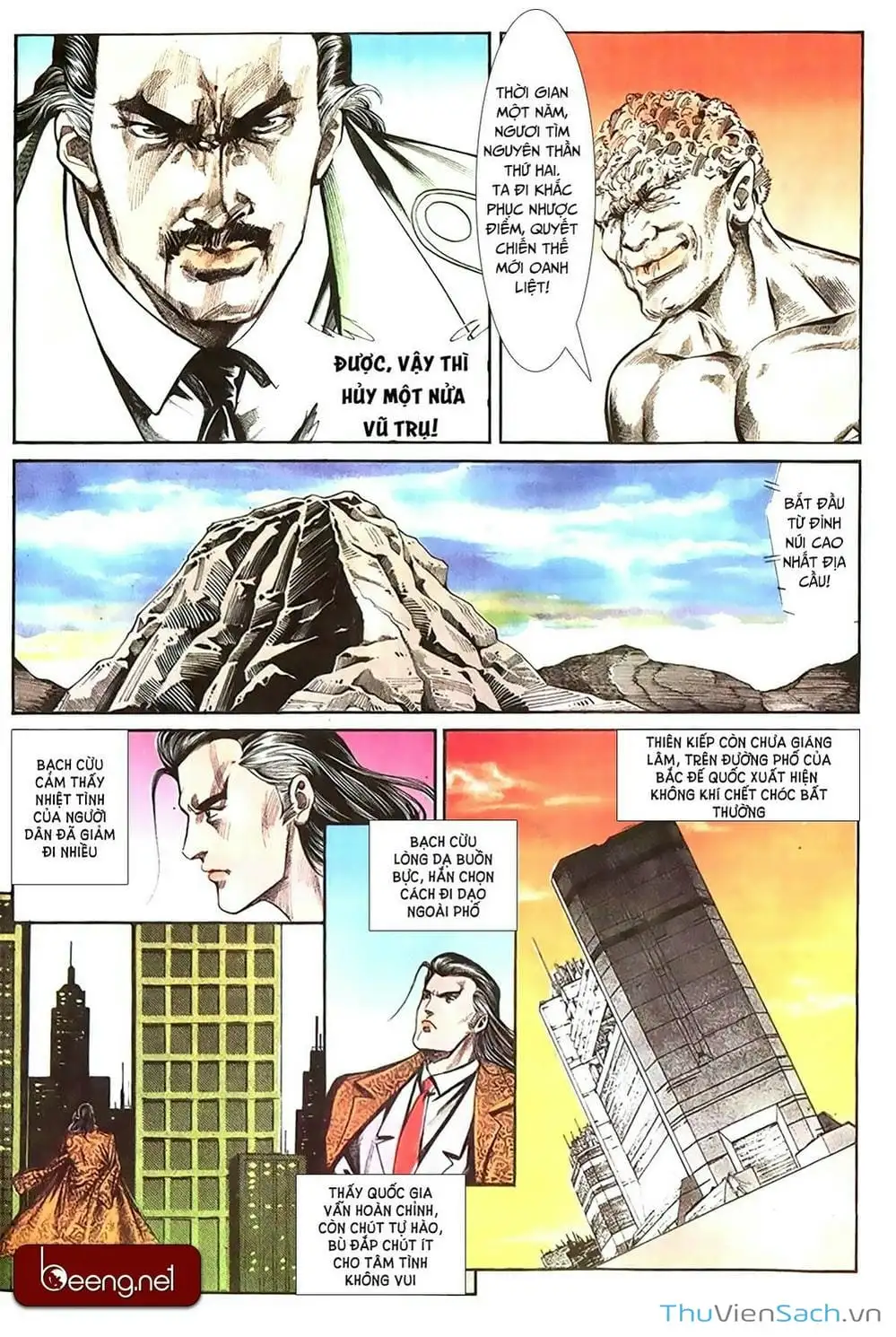 Truyện Tranh Võ Thần Ngoại Truyện trang 2