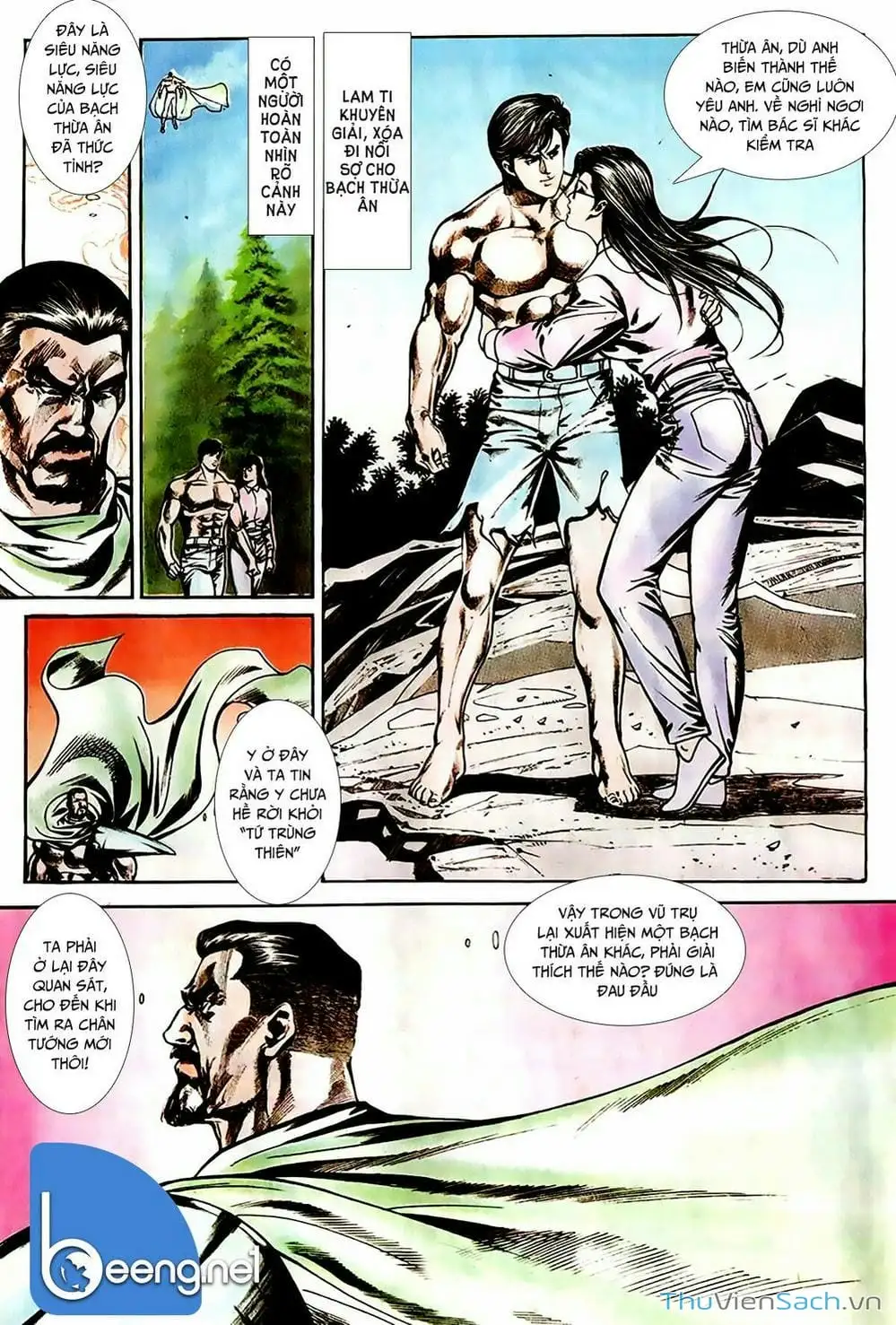 Truyện Tranh Võ Thần Ngoại Truyện trang 2