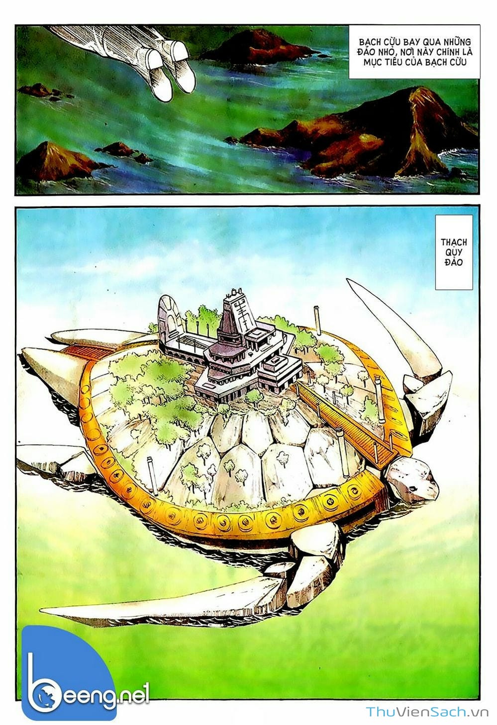 Truyện Tranh Võ Thần Ngoại Truyện trang 2