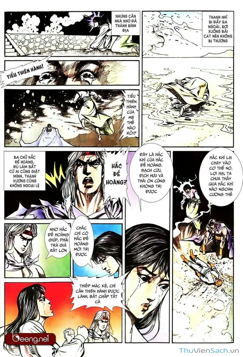 Truyện Tranh Võ Thần Ngoại Truyện trang 2