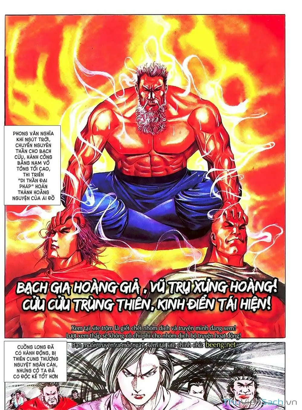 Truyện Tranh Võ Thần Ngoại Truyện trang 2