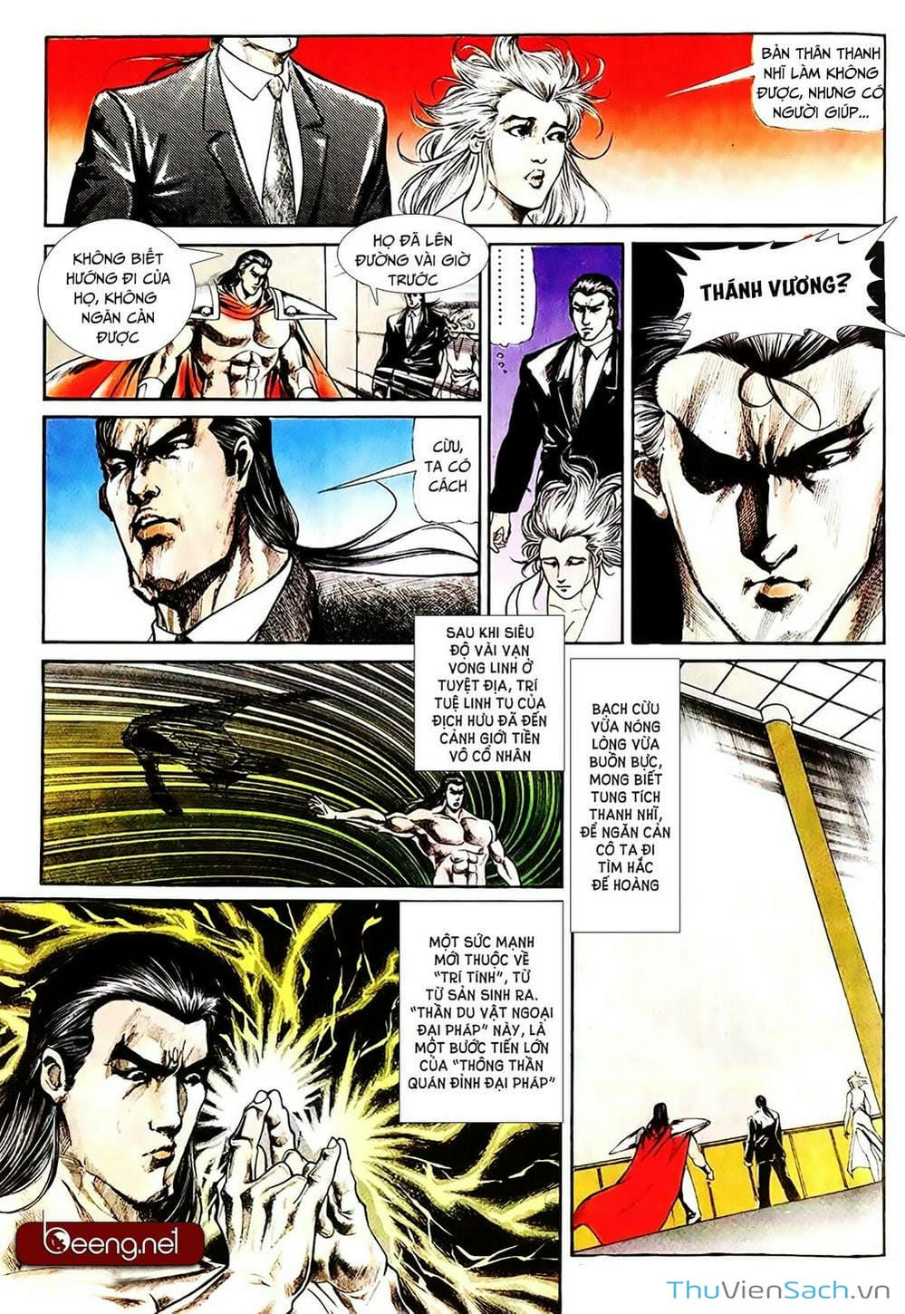 Truyện Tranh Võ Thần Ngoại Truyện trang 2