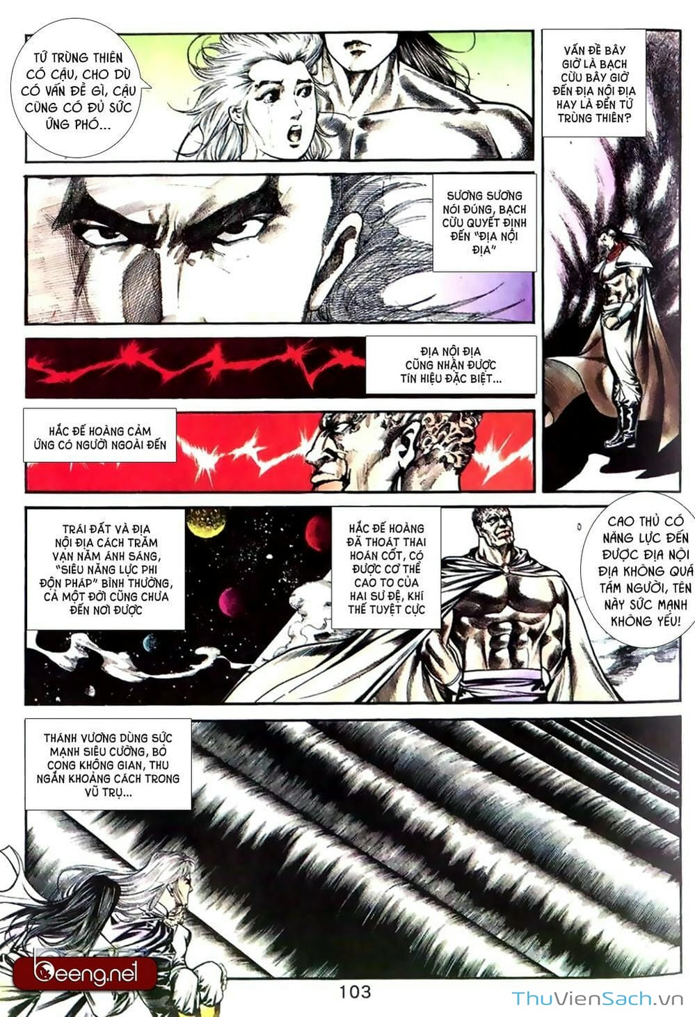 Truyện Tranh Võ Thần Ngoại Truyện trang 2