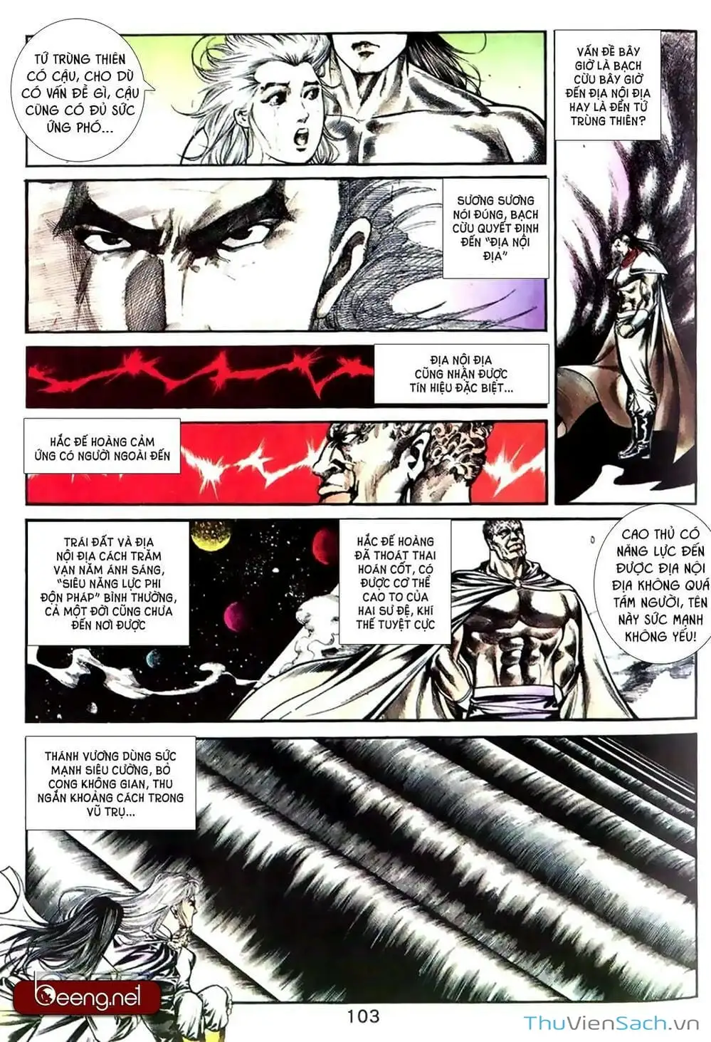 Truyện Tranh Võ Thần Ngoại Truyện trang 2