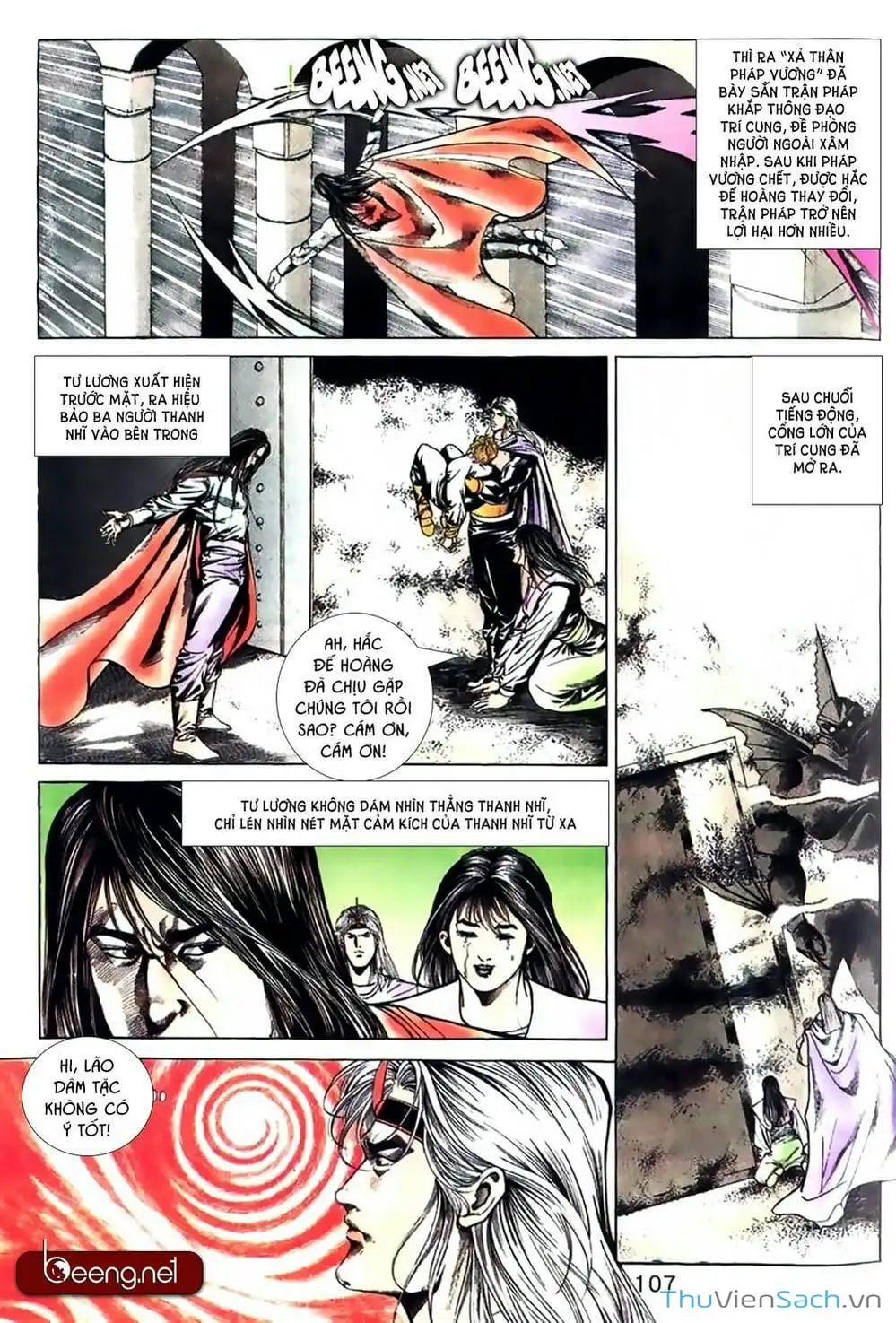 Truyện Tranh Võ Thần Ngoại Truyện trang 2