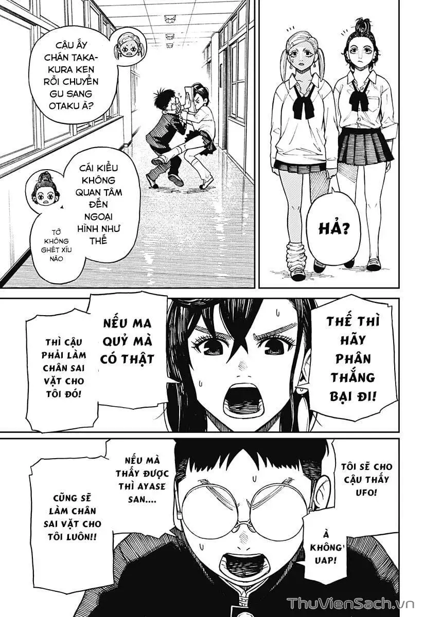 Truyện Tranh Vũ Trang Siêu Nhiên - Dandadan trang 6