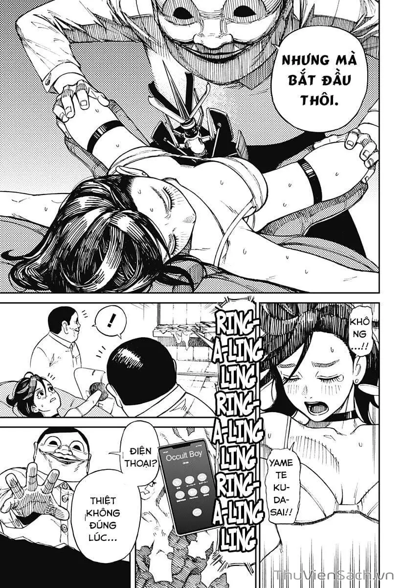 Truyện Tranh Vũ Trang Siêu Nhiên - Dandadan trang 6