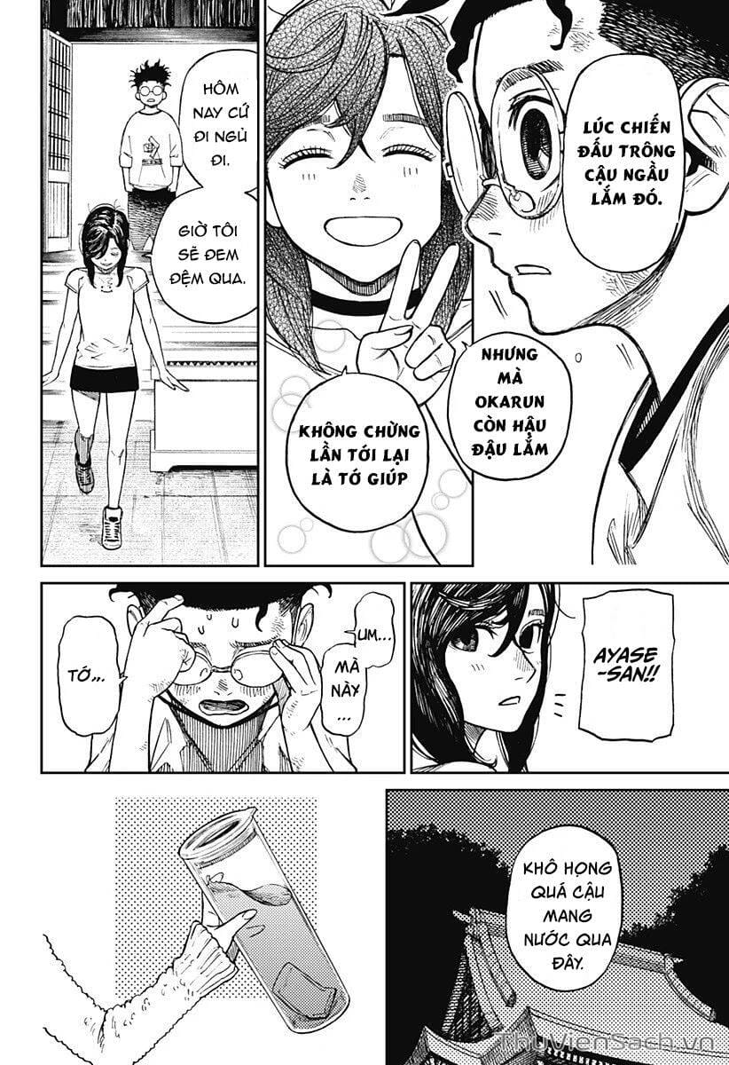 Truyện Tranh Vũ Trang Siêu Nhiên - Dandadan trang 6