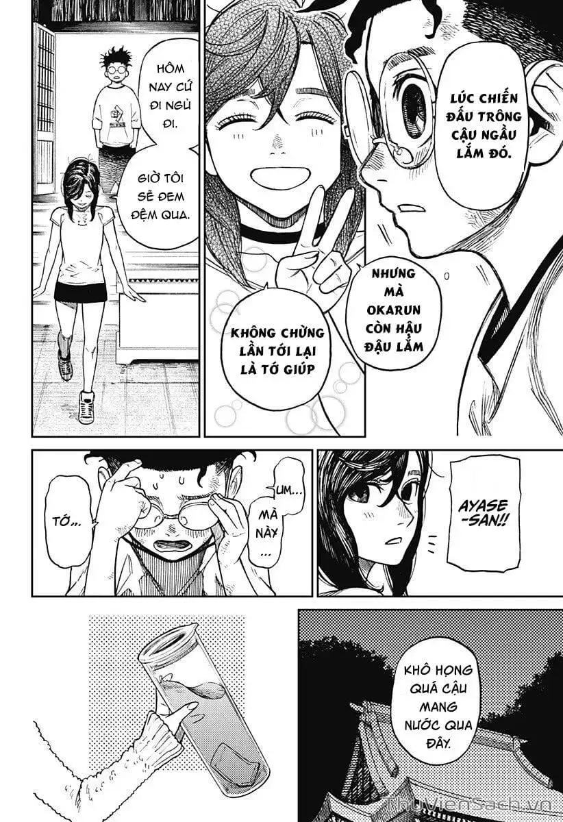 Truyện Tranh Vũ Trang Siêu Nhiên - Dandadan trang 6