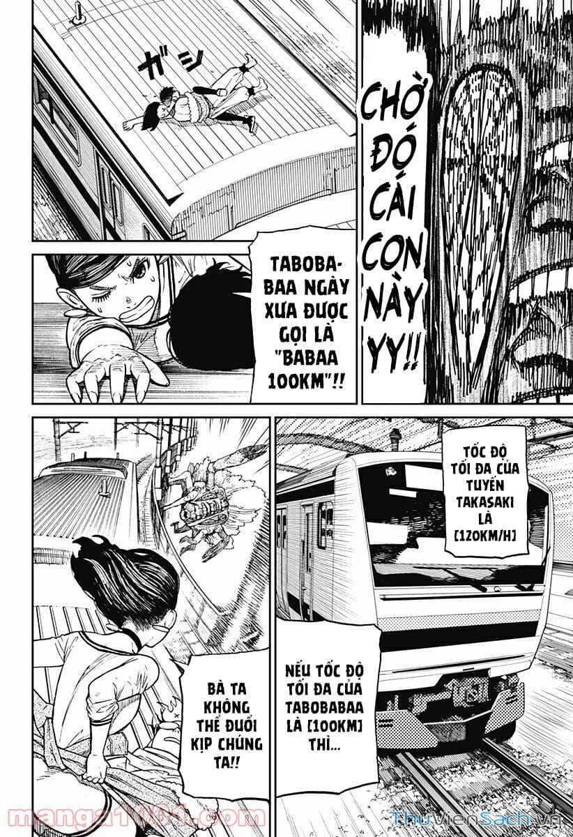 Truyện Tranh Vũ Trang Siêu Nhiên - Dandadan trang 6