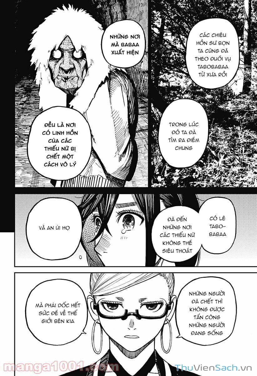 Truyện Tranh Vũ Trang Siêu Nhiên - Dandadan trang 6