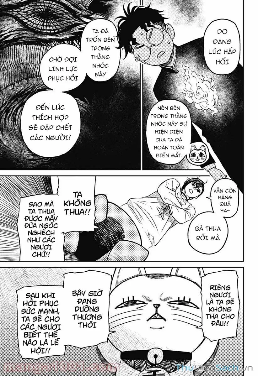Truyện Tranh Vũ Trang Siêu Nhiên - Dandadan trang 6