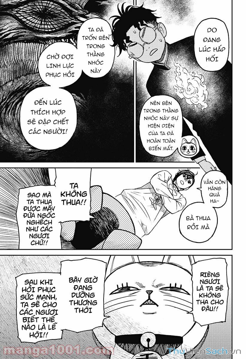 Truyện Tranh Vũ Trang Siêu Nhiên - Dandadan trang 6