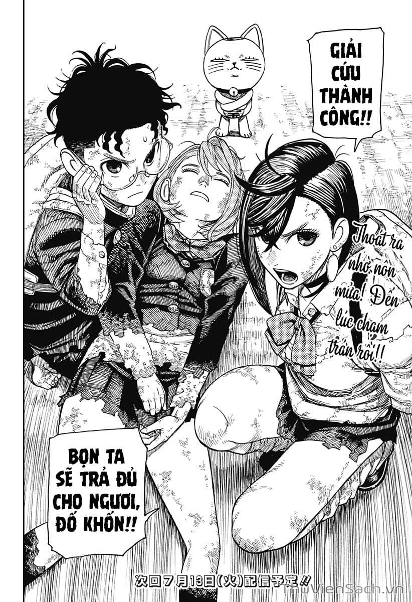 Truyện Tranh Vũ Trang Siêu Nhiên - Dandadan trang 6