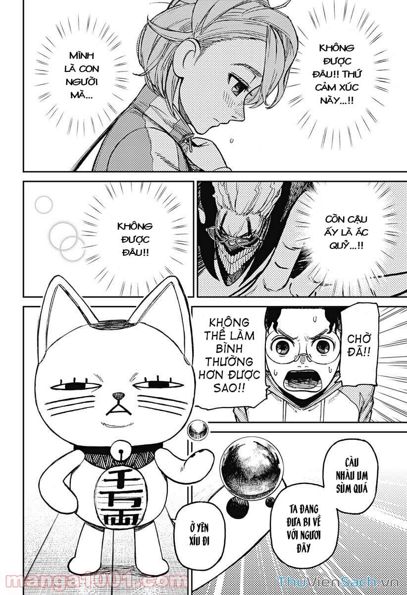 Truyện Tranh Vũ Trang Siêu Nhiên - Dandadan trang 6