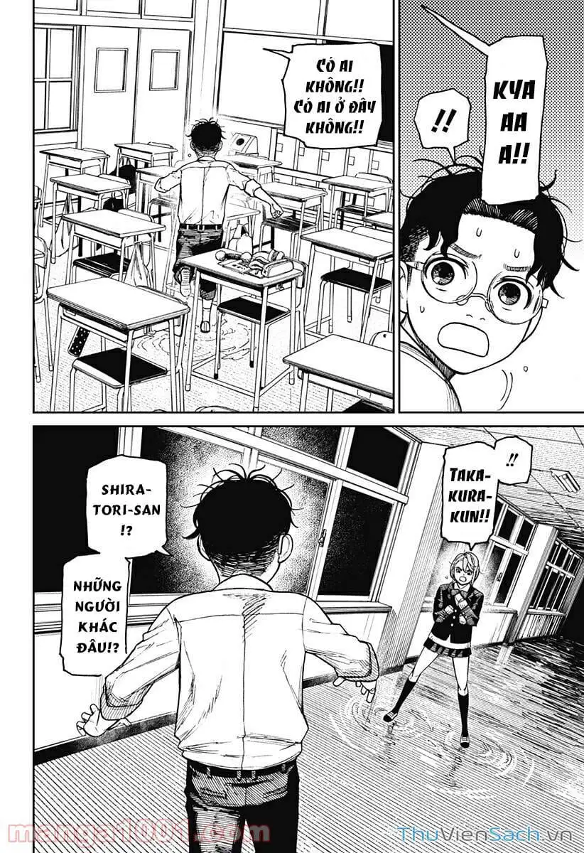 Truyện Tranh Vũ Trang Siêu Nhiên - Dandadan trang 6