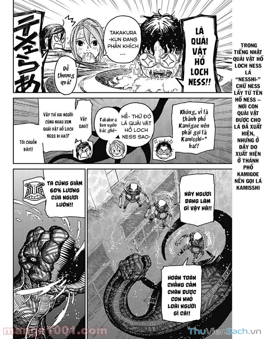 Truyện Tranh Vũ Trang Siêu Nhiên - Dandadan trang 6