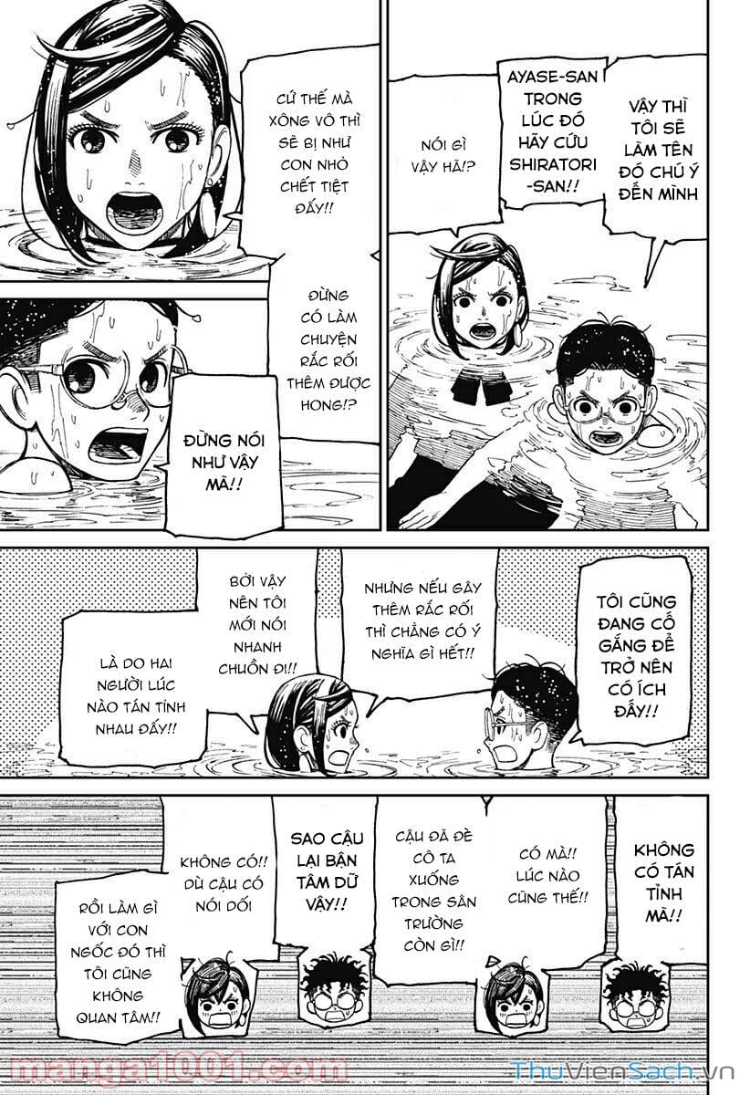 Truyện Tranh Vũ Trang Siêu Nhiên - Dandadan trang 6