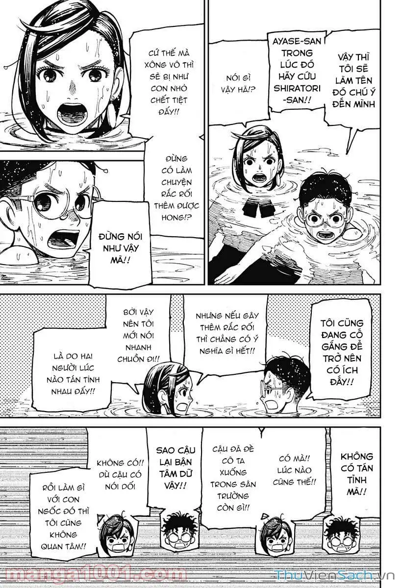 Truyện Tranh Vũ Trang Siêu Nhiên - Dandadan trang 6