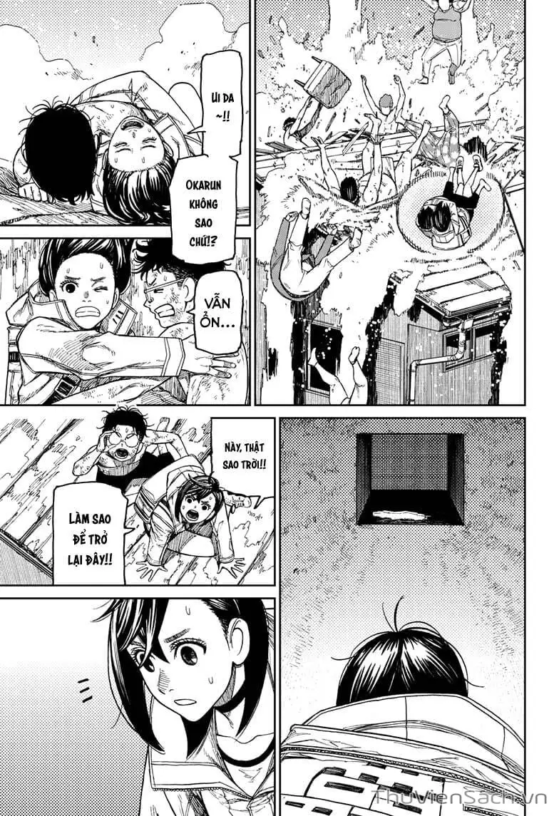 Truyện Tranh Vũ Trang Siêu Nhiên - Dandadan trang 6