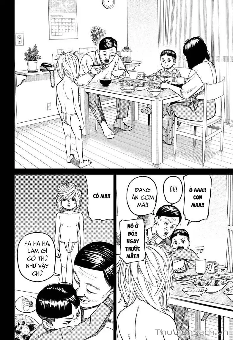 Truyện Tranh Vũ Trang Siêu Nhiên - Dandadan trang 6