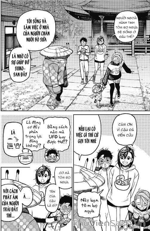 Truyện Tranh Vũ Trang Siêu Nhiên - Dandadan trang 6