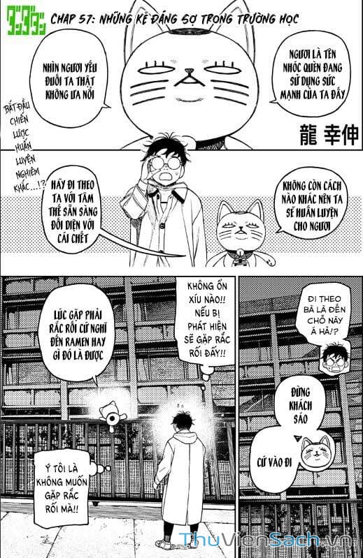 Truyện Tranh Vũ Trang Siêu Nhiên - Dandadan trang 6