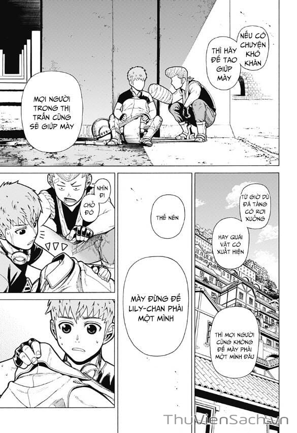 Truyện Tranh Vũ Trang Siêu Nhiên - Dandadan trang 6