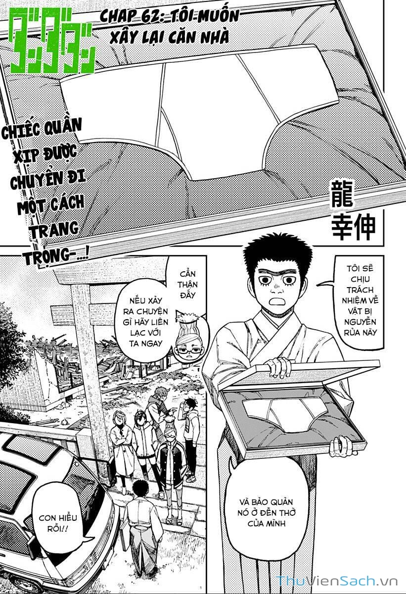 Truyện Tranh Vũ Trang Siêu Nhiên - Dandadan trang 6