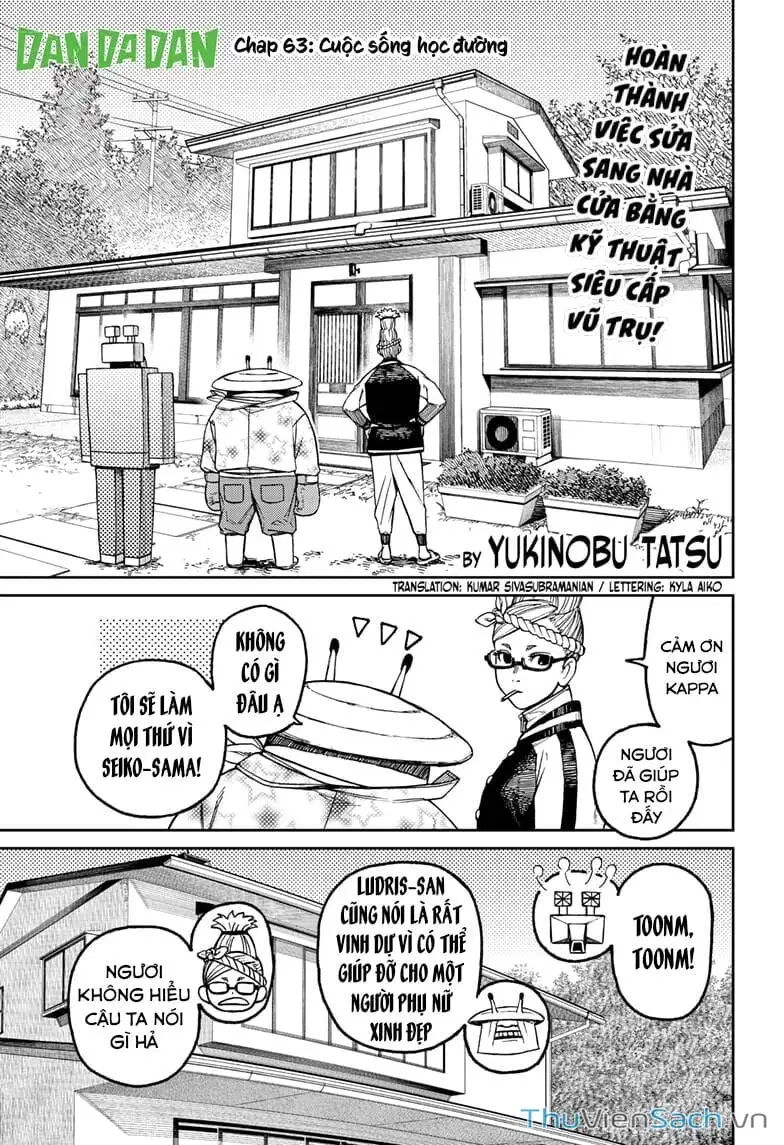 Truyện Tranh Vũ Trang Siêu Nhiên - Dandadan trang 6