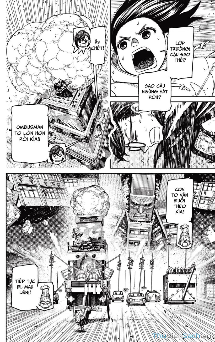 Truyện Tranh Vũ Trang Siêu Nhiên - Dandadan trang 6