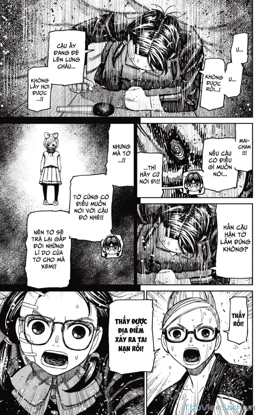 Truyện Tranh Vũ Trang Siêu Nhiên - Dandadan trang 6