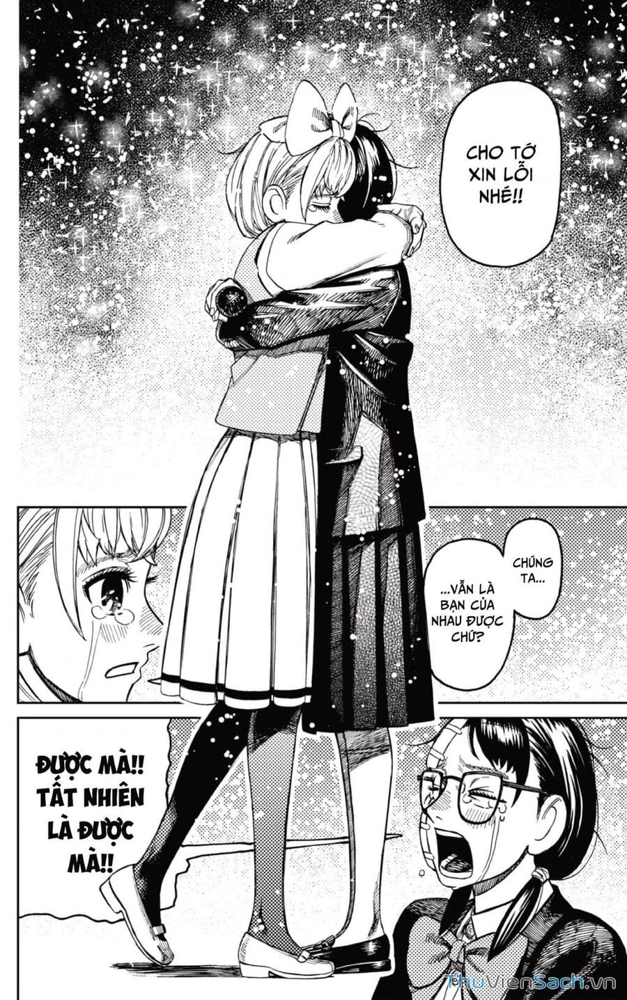 Truyện Tranh Vũ Trang Siêu Nhiên - Dandadan trang 6