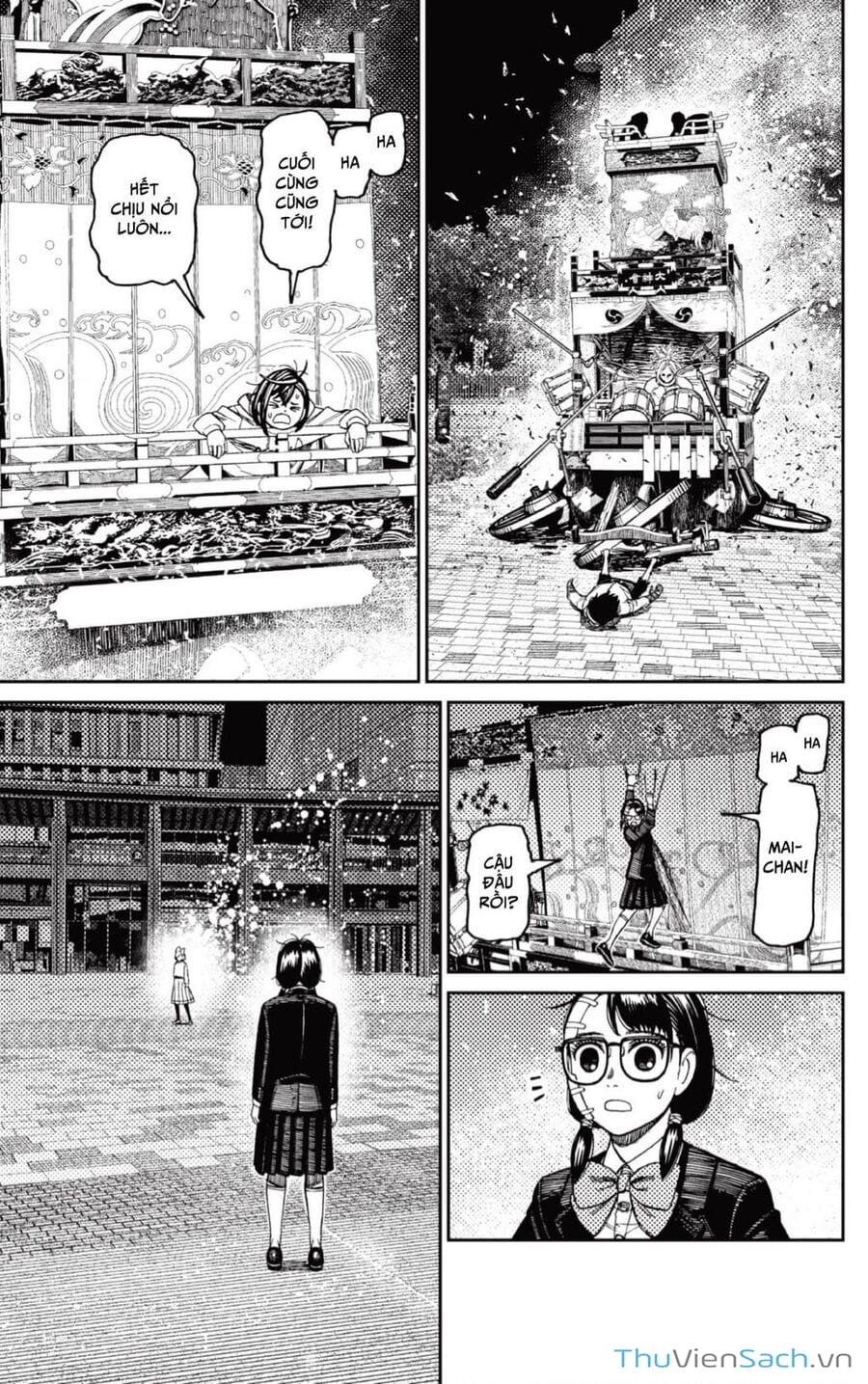 Truyện Tranh Vũ Trang Siêu Nhiên - Dandadan trang 6